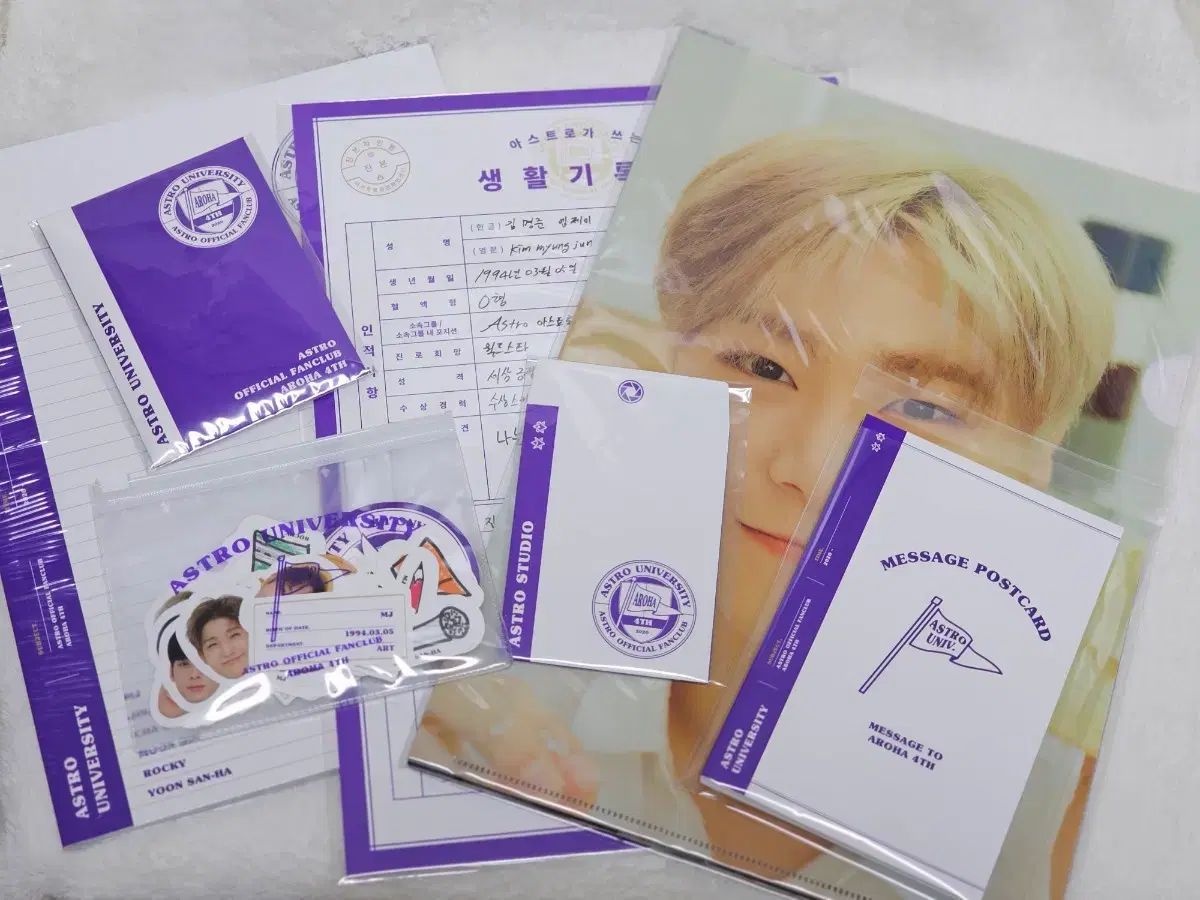 まとめ) ASTRO（アストロ） 4期 5期 ファンクラブキット KIT - メルカリ