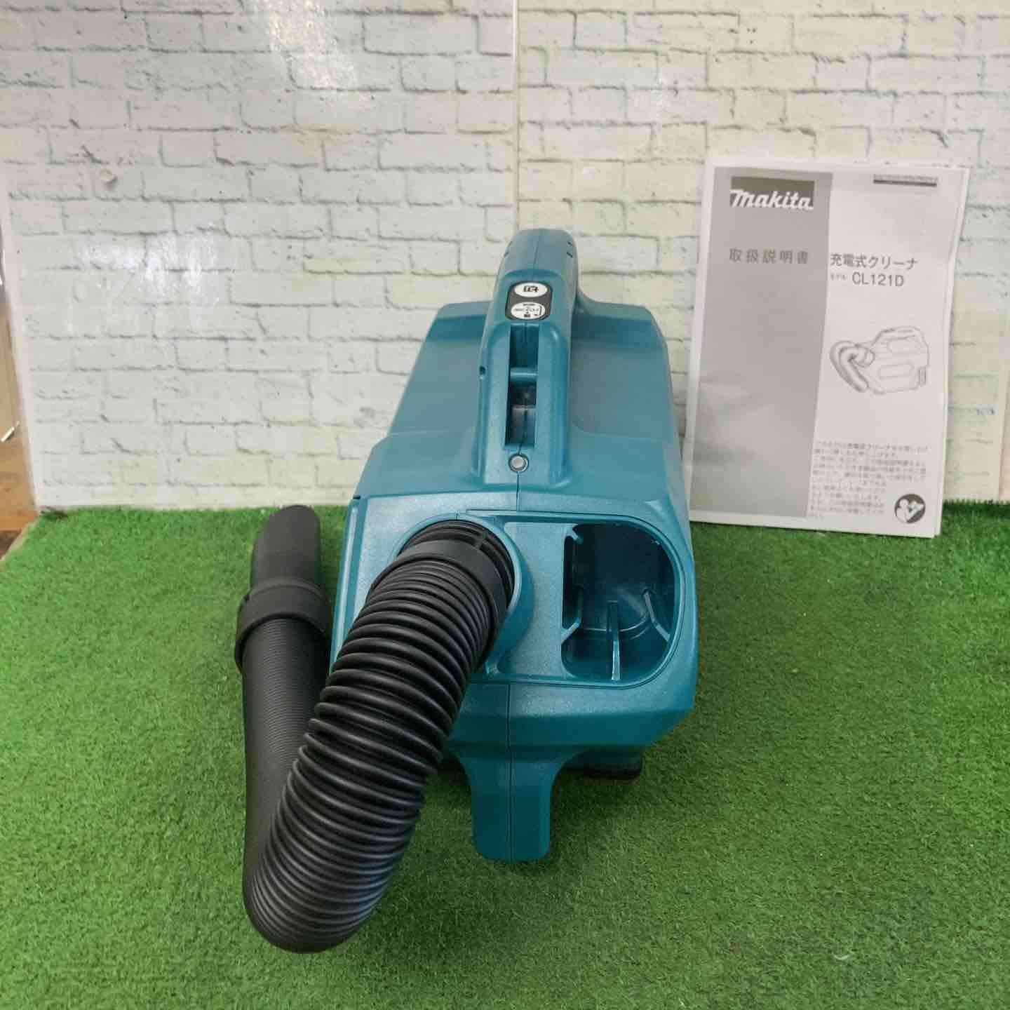 マキタ makita コードレス掃除機 充電式クリーナー