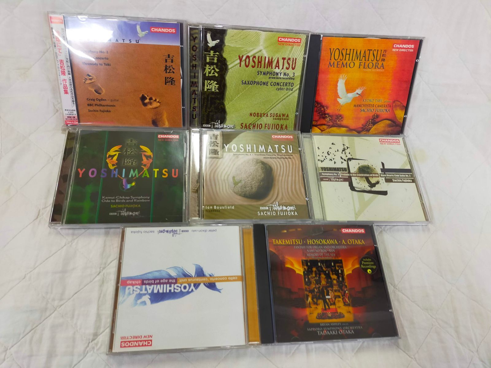 E18-20260205-01 ○ 吉松隆 CD 8枚セット Chandos 交響曲 協奏曲 藤岡