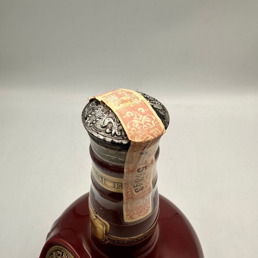 シーバス ブラザーズ ロイヤル サルート 21年 赤陶器 700ml【V0