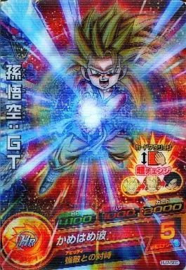 中古】ドラゴンボールヒーローズ HJ7-SEC[アルティメットレア]：孫悟空