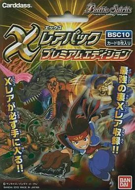 中古】トレカ(バトルスピリッツ) バトルスピリッツ Xレアパック