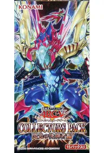 中古】トレカ(遊戯王) 【BOX】遊戯王アーク・ファイブ オフィシャル