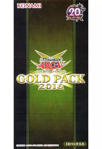中古】トレカ(遊戯王) 【BOX】遊戯王アーク・ファイブ オフィシャル