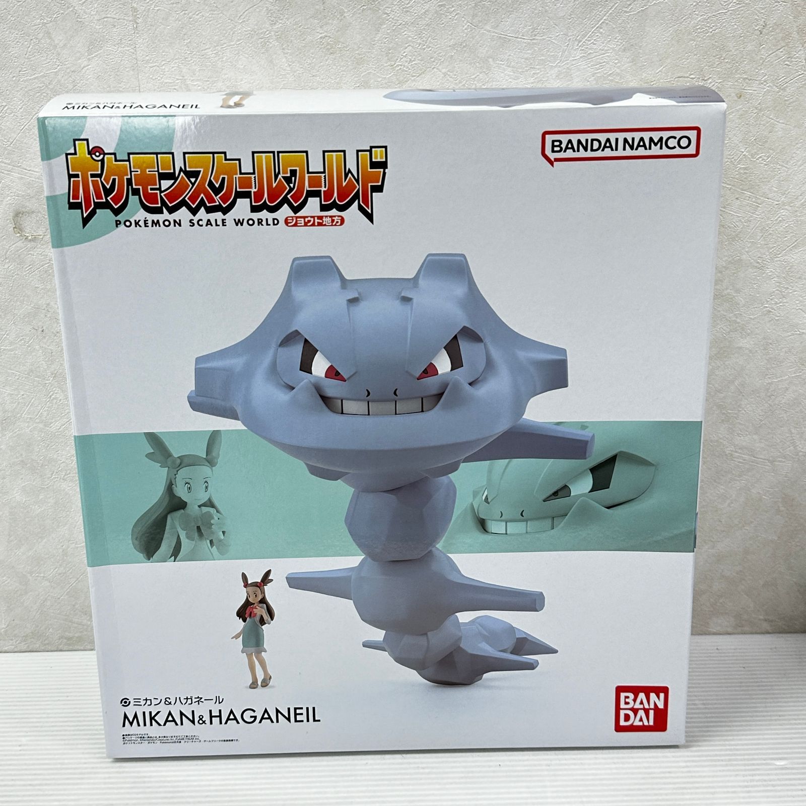 ポケモンスケールワールド ジョウト地方 ミカン＆ハガネール