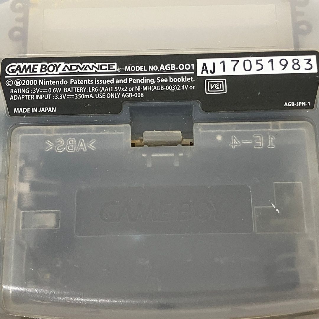 Nintendo GAME BOY ADVANCE AGB-001 本体 ゲーム機 ジャンク K10830893