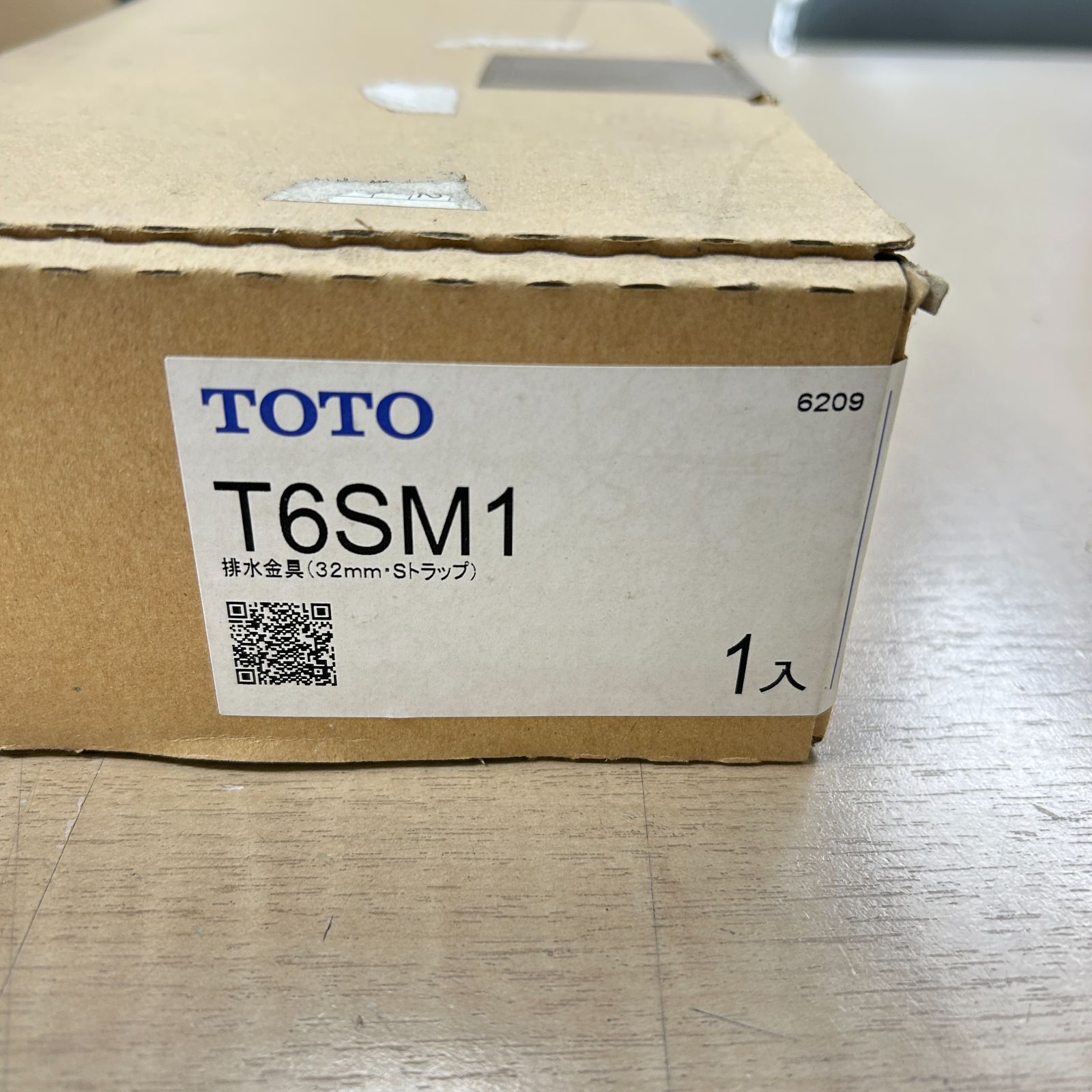 未開封発送商品※ TOTO T6SM1 床排水金具（32mm、Sトラップ、カバー付目 