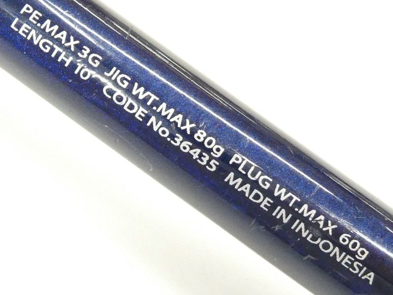 シマノ 15コルトスナイパー S1000MH (01-9101240027) - メルカリ