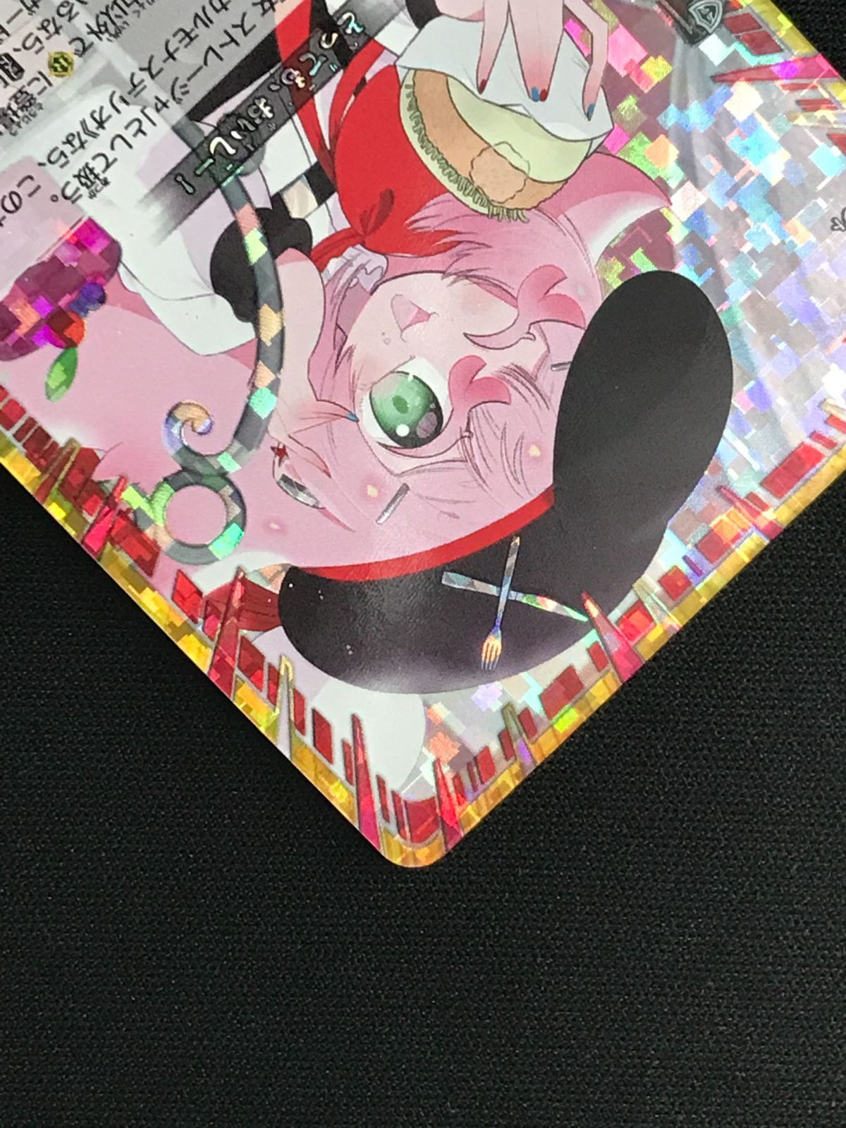 カードファイト!! ヴァンガード 「アクジキさんノごはん」アクジキさん