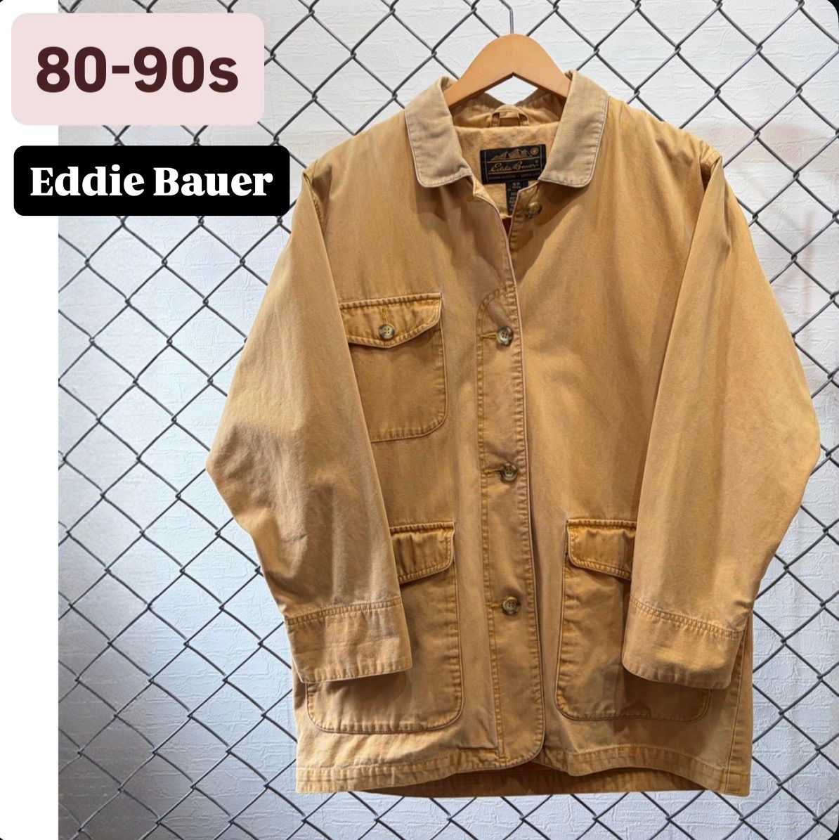 80's Eddie Bauerハンティングジャケットカバーオール黒タグUS古着 80's Eddie Bauerハンティングジャケットカバーオール黒タグUS古着 80s