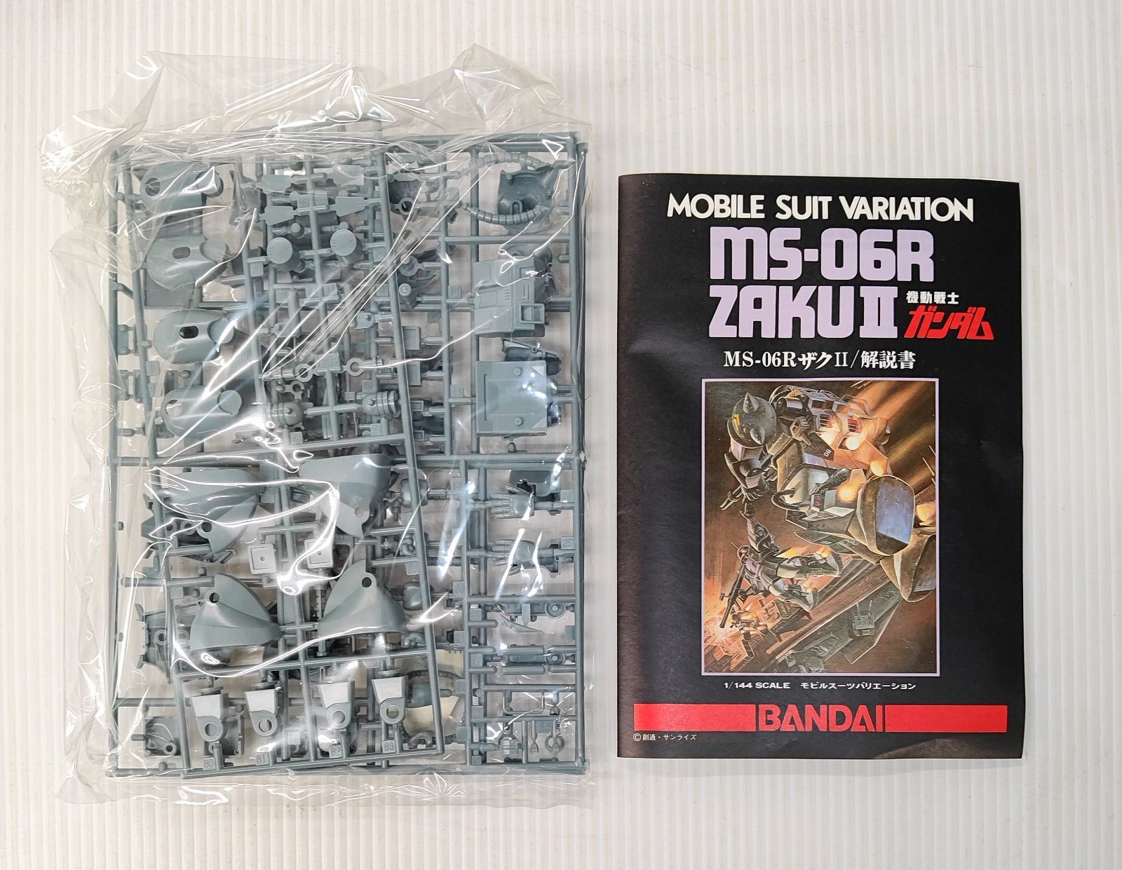 未使用品】ガンダムプラモデル 6点 まとめ売り 全商品未組立（バラ売り