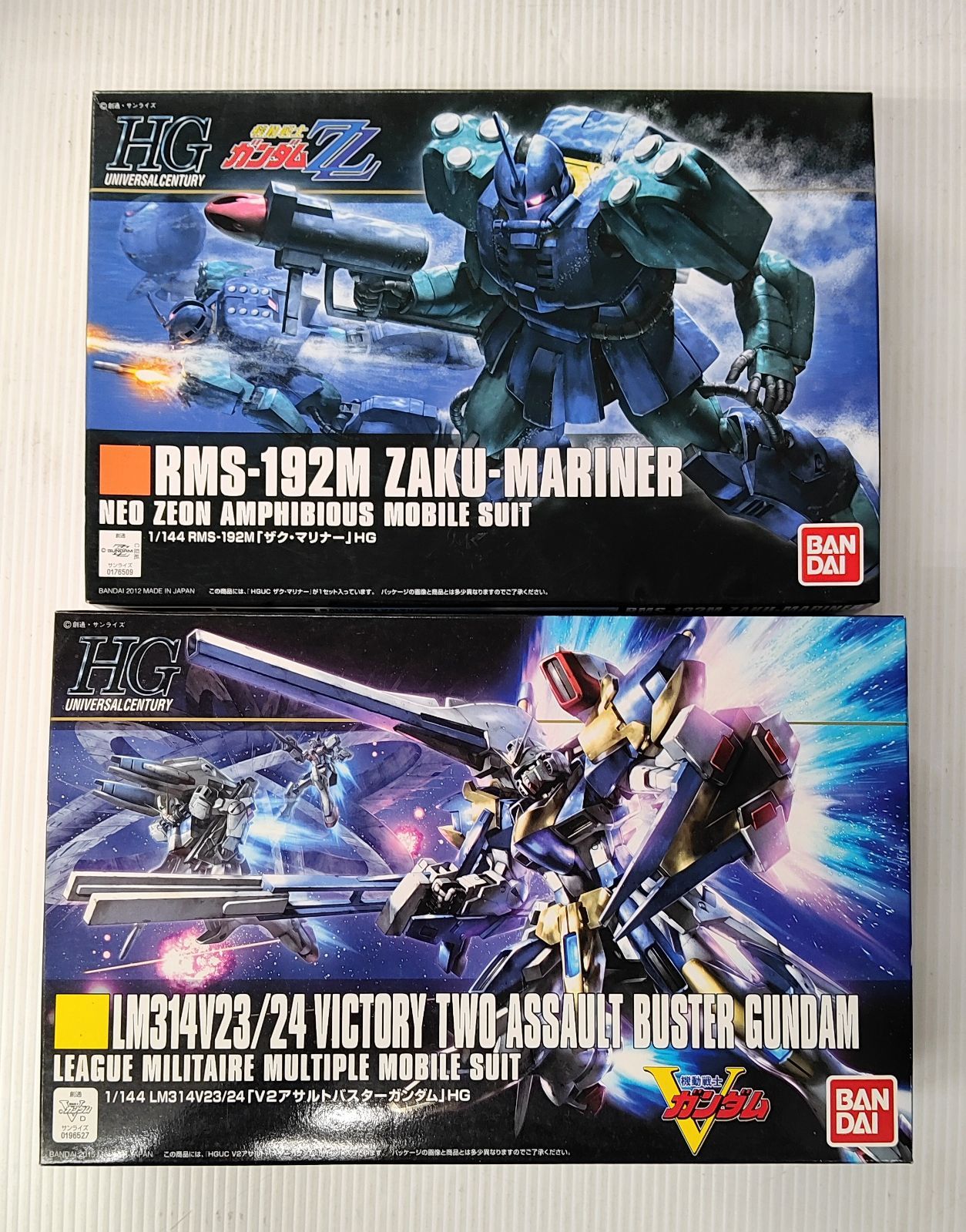 未使用品】ガンダムプラモデル 6点 まとめ売り 全商品未組立（バラ売り