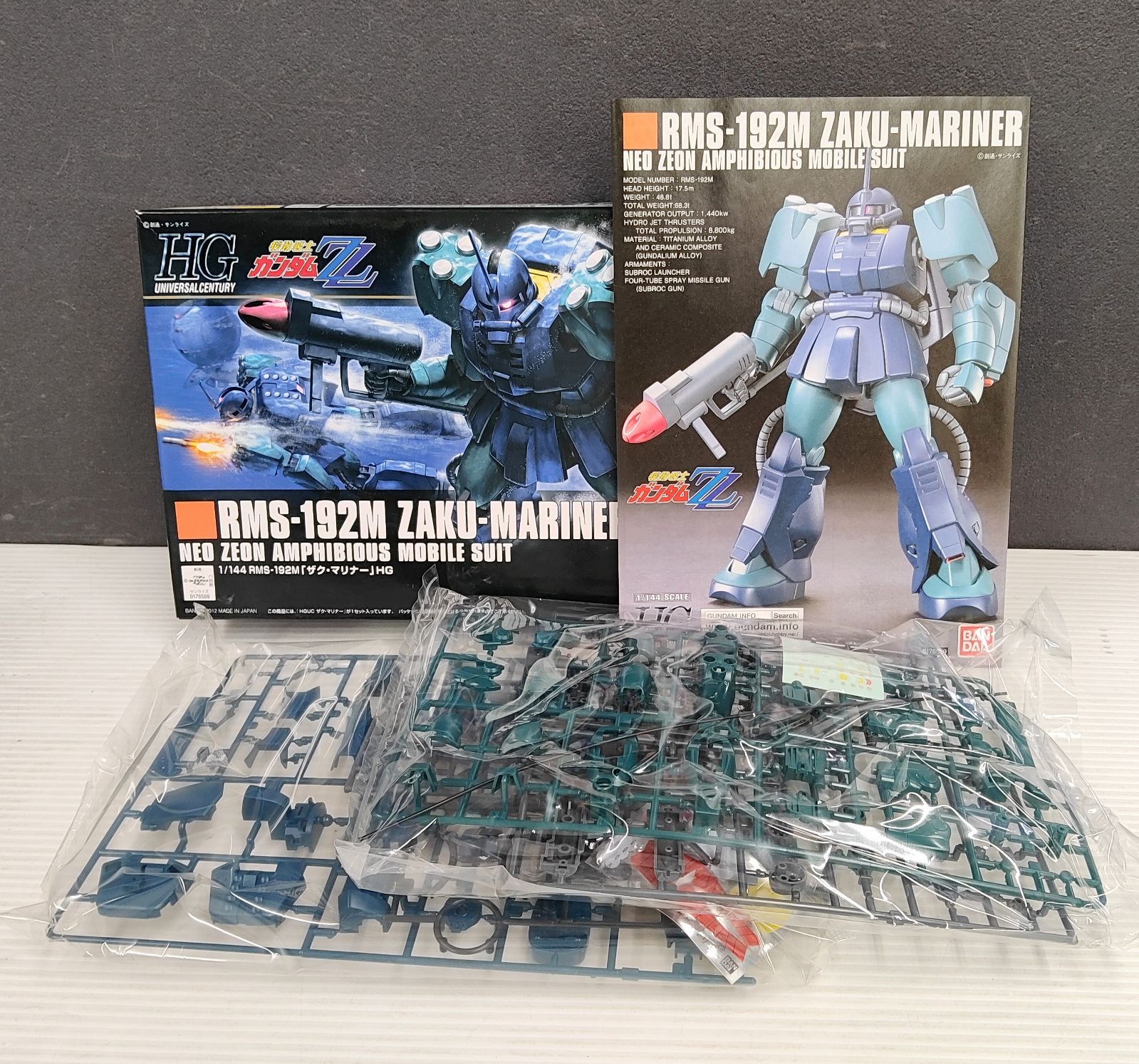 未使用品】ガンダムプラモデル 6点 まとめ売り 全商品未組立（バラ売り