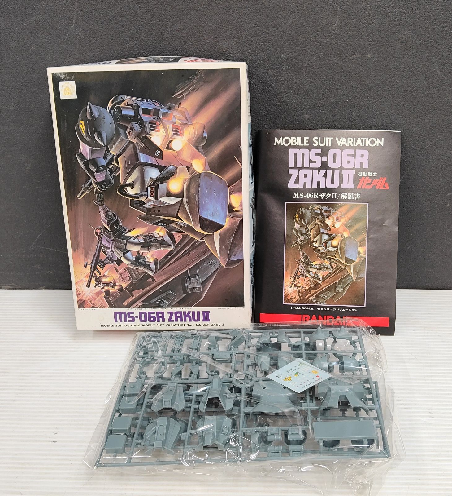 未使用品】ガンダムプラモデル 6点 まとめ売り 全商品未組立（バラ売り