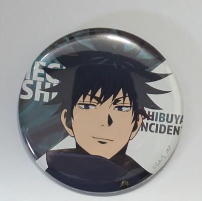 伏黒恵 TVアニメ 呪術廻戦 東急グループ×呪術廻戦 トレーディング缶