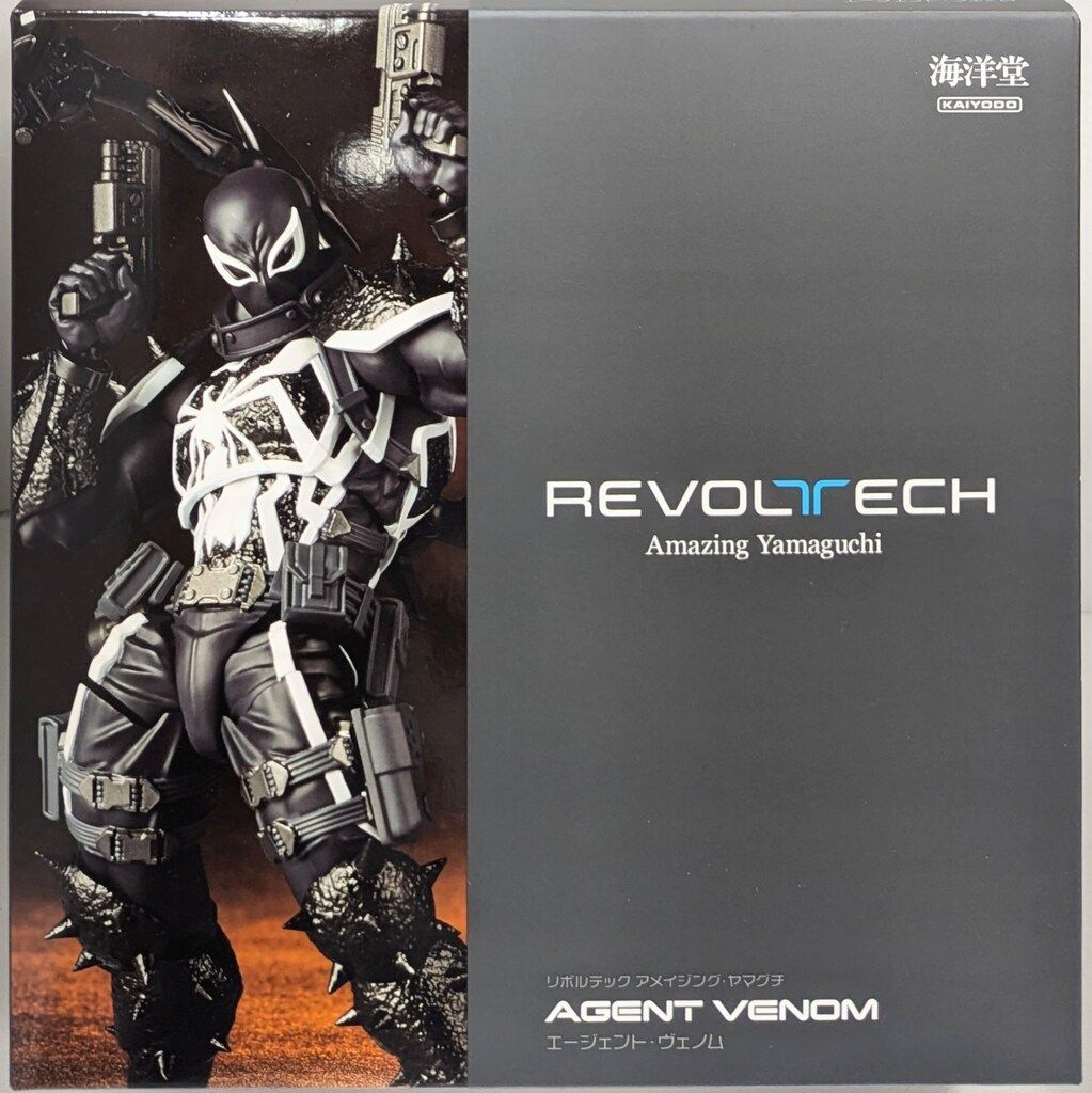 海洋堂 REVOLTECH / AMAZING YAMAGUCHI エージェントヴェノム (特典