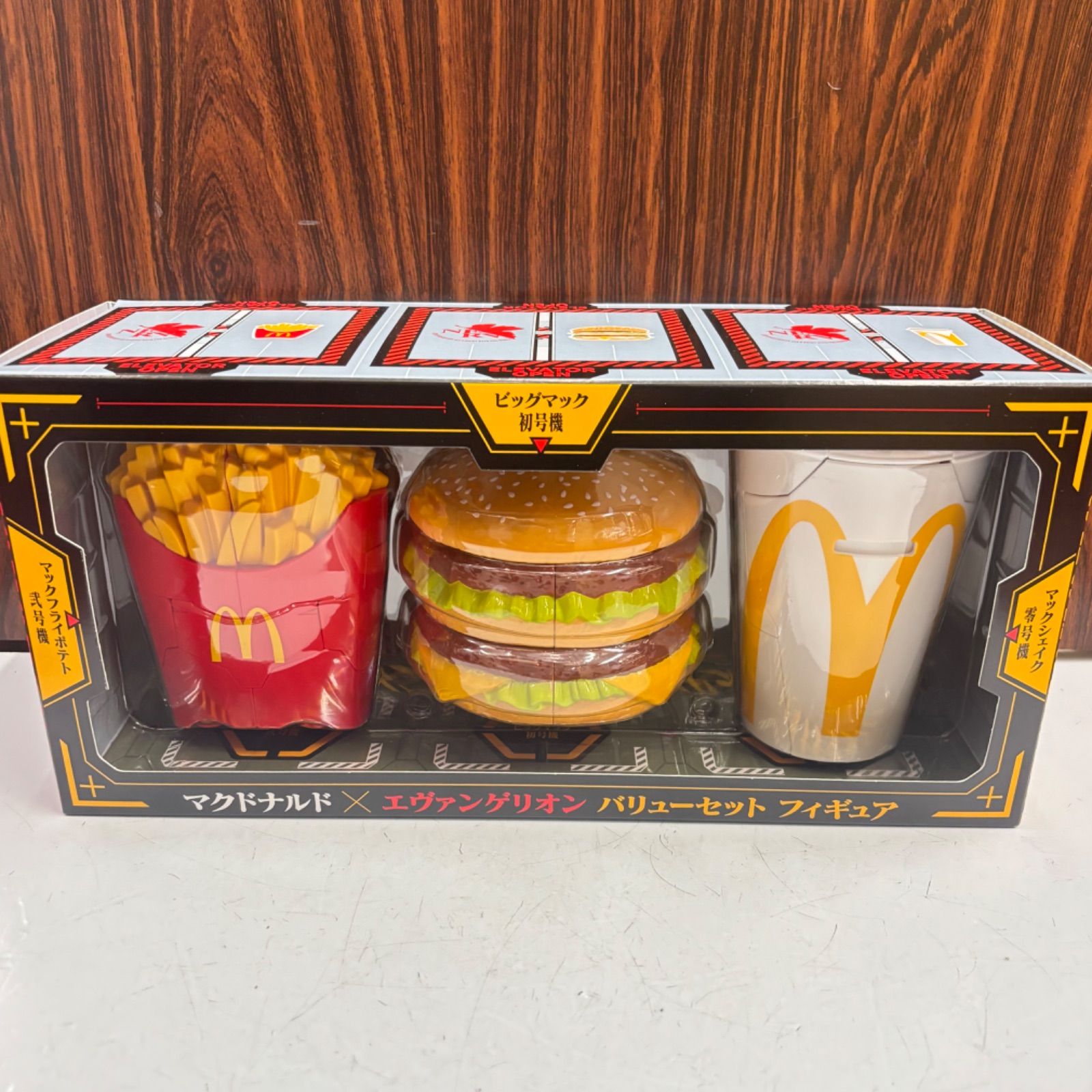 未開封 マクドナルド エヴァンゲリオン コラボ バリューセット 期間