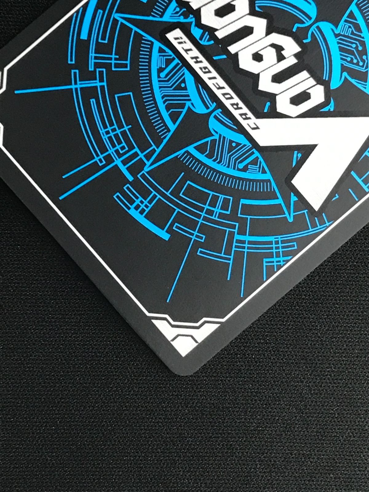 カードファイト!! ヴァンガード 孤独を癒す星海の「新星」 ポラリス