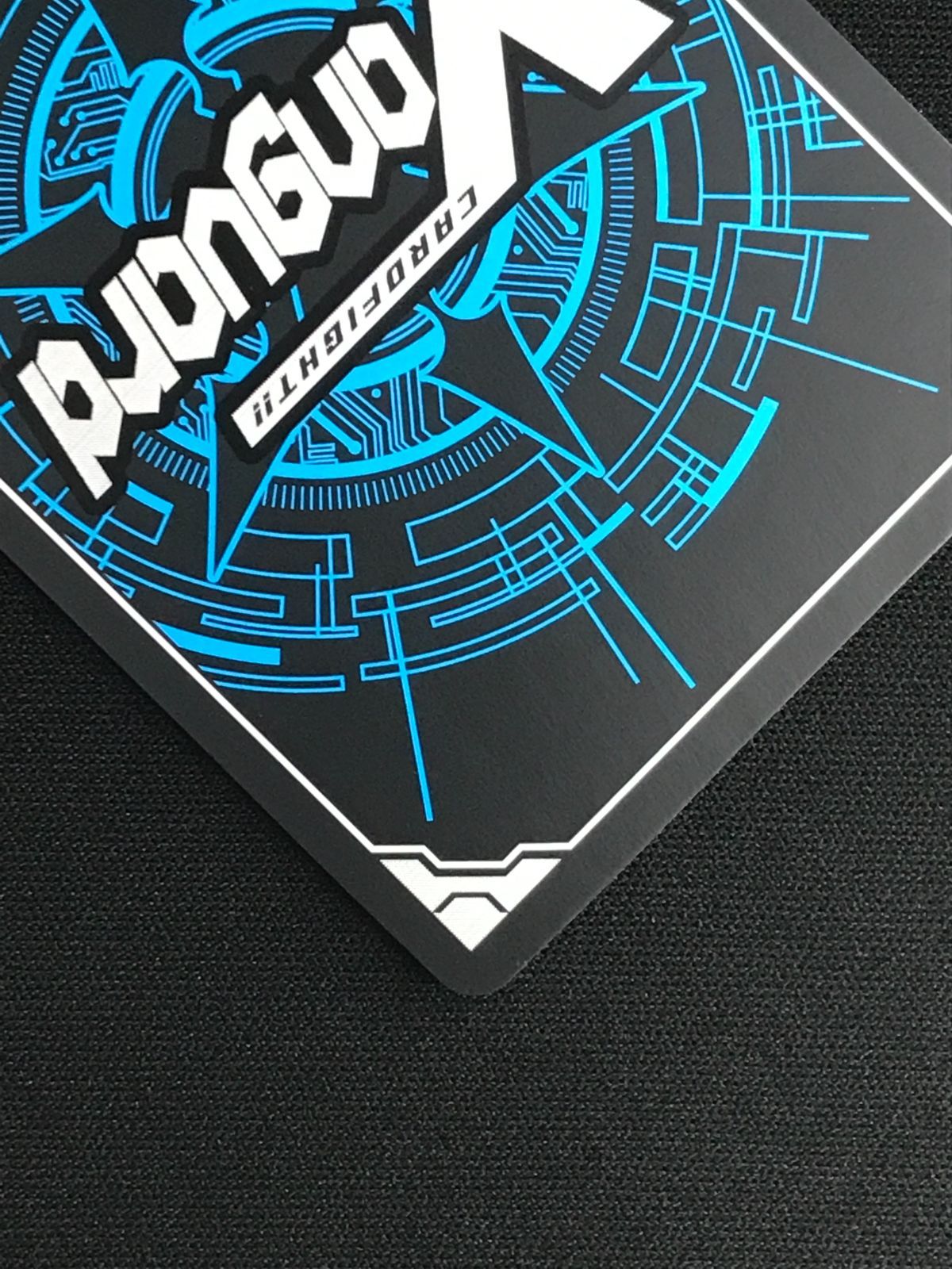 カードファイト!! ヴァンガード 孤独を癒す星海の「新星」 ポラリス