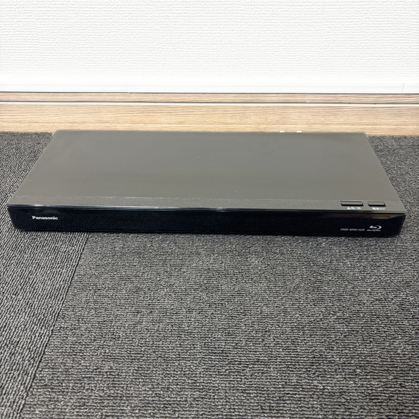 Panasonic ブルーレイディーガ ハイレゾ対応Blu-rayレコーダー DMR