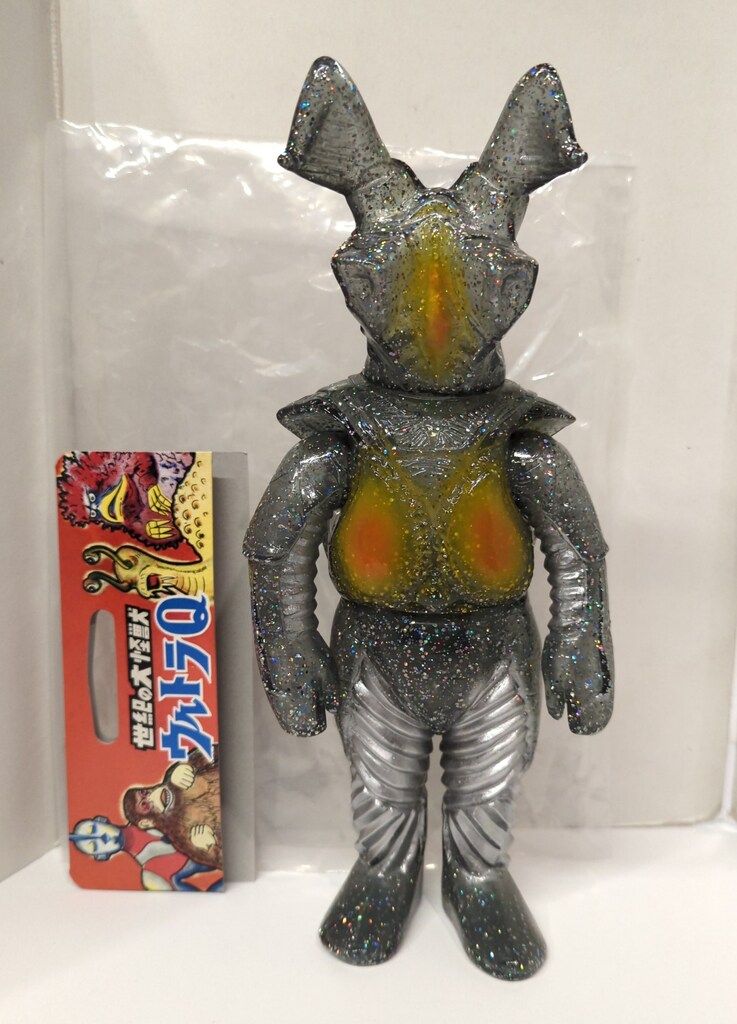 マルサン 世紀の大怪獣 ウルトラマン ゼットン350 暗黒Sparkle Glitter