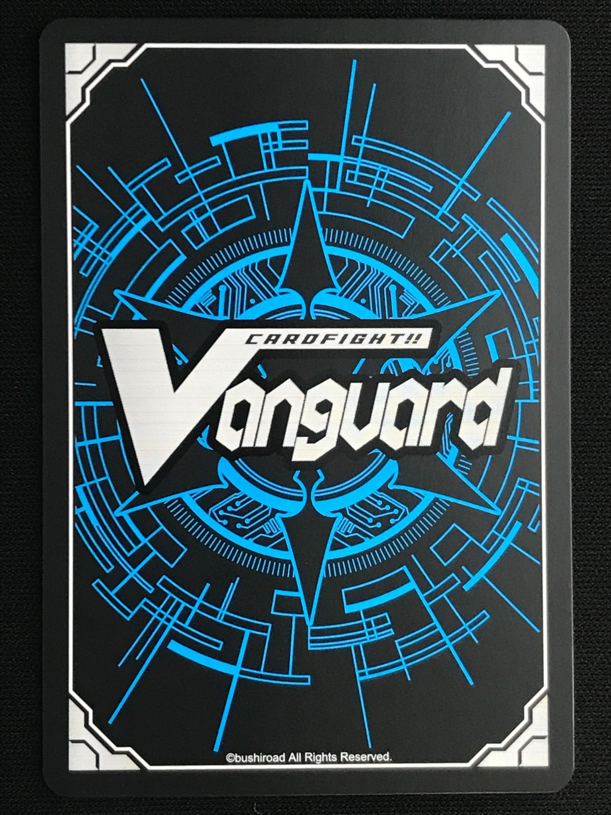 カードファイト!! ヴァンガード 絆を架ける叡智の魔術王 ソロモン RRR