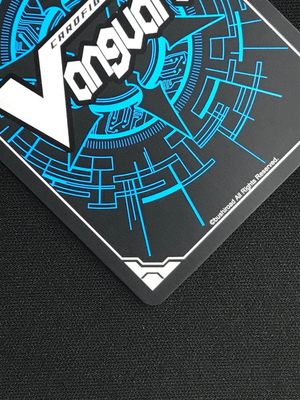 カードファイト!! ヴァンガード 絆を架ける叡智の魔術王 ソロモン RRR