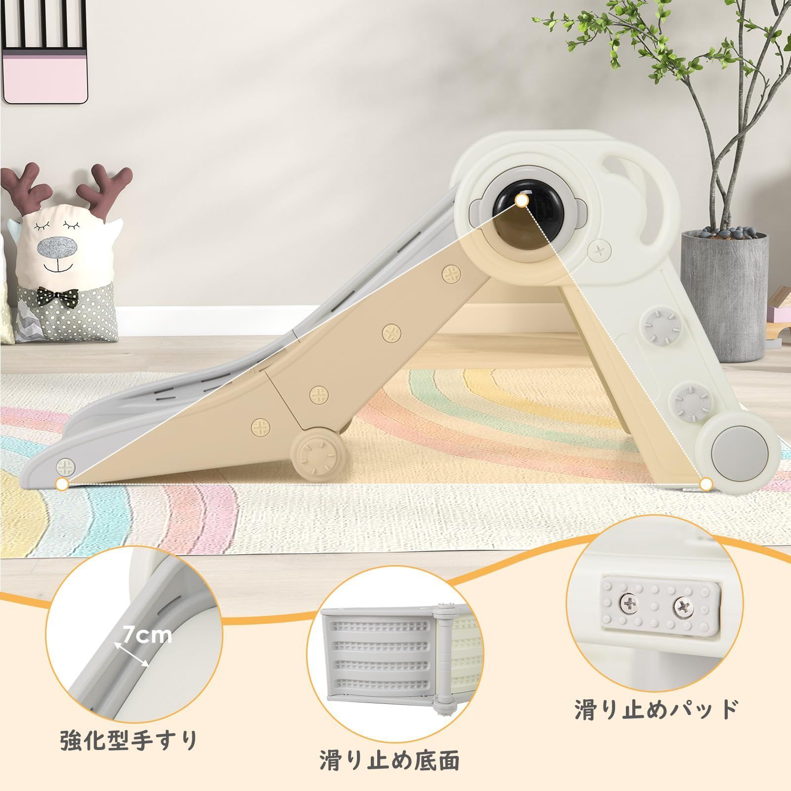  女の子 男の子 子供 コンパクト収納 プレゼント 安全設計 転倒防止 ロング 耐荷重25 kg 知育玩具 3段ステップ 一台二役 室内遊具 すべりだい グレー 折りたたみ すべり台 滑り台 COSTWAY 滑り台 大型遊具 室内遊具