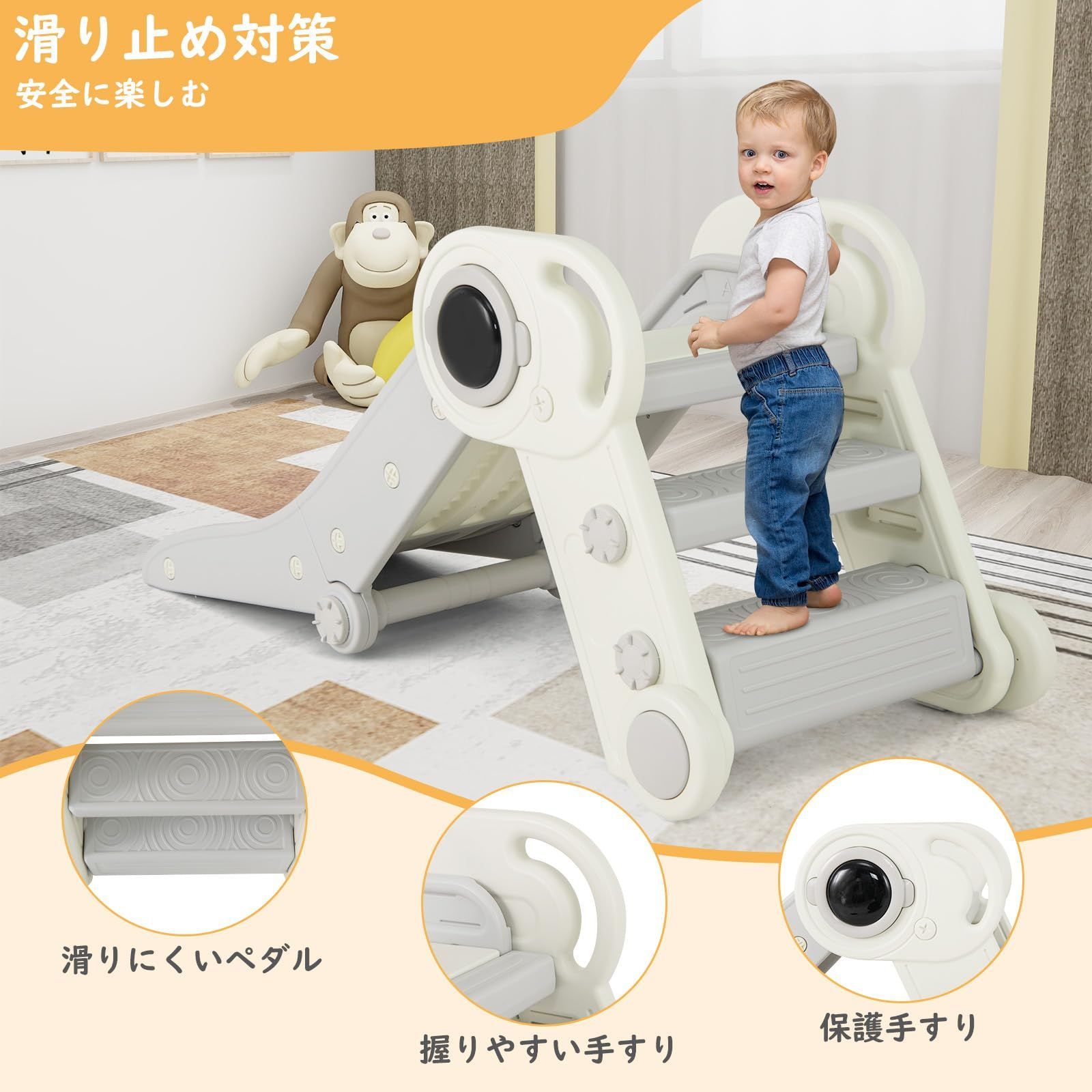 子供 コンパクト収納