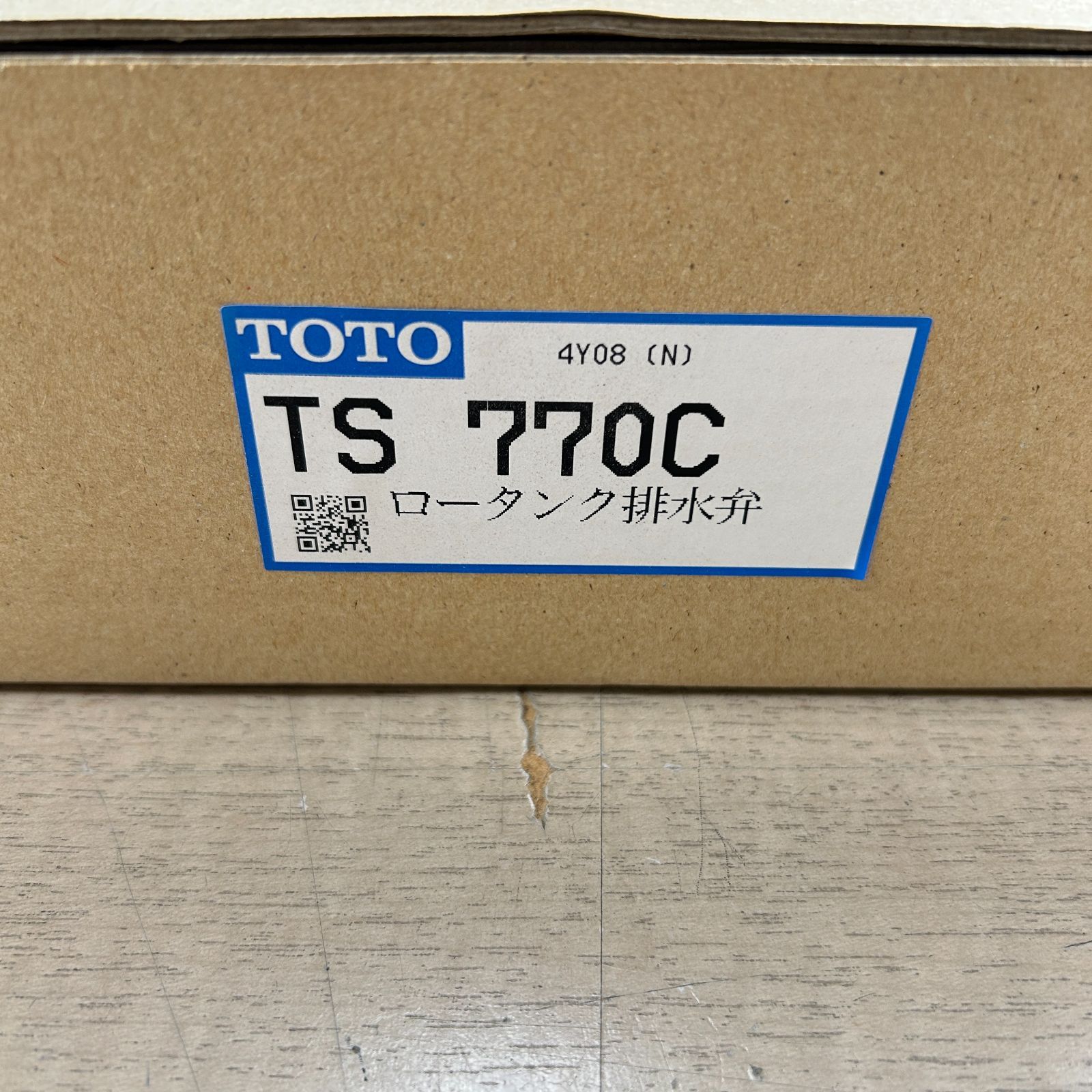 発送商品 TOTO TS 770 C ロータンク排水弁