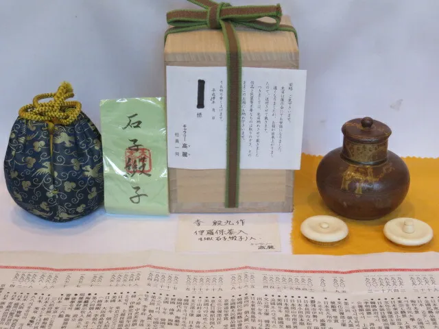2026年最新】李殷九の人気アイテム - メルカリ