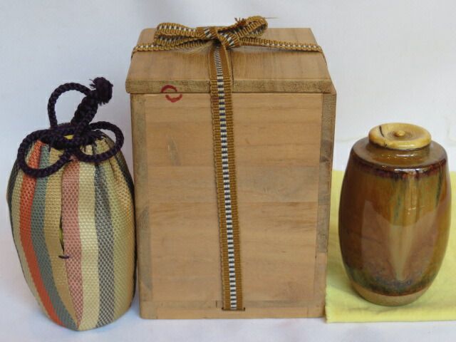 決算）十三代 高取八仙作 高取焼 肩衝茶入 五色間道 木箱 【税込・送料