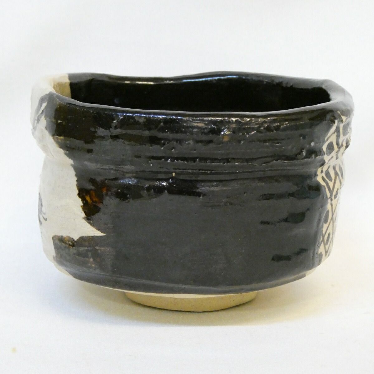 二月の特売品】瑞光窯 佐々木八十二作 黒織部 茶碗 茶道具【中古 美品