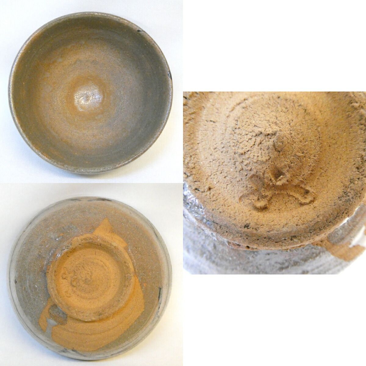 二月の特売品】三玄窯 中里重利作 絵唐津茶碗 高級茶道具 唐津焼【中古