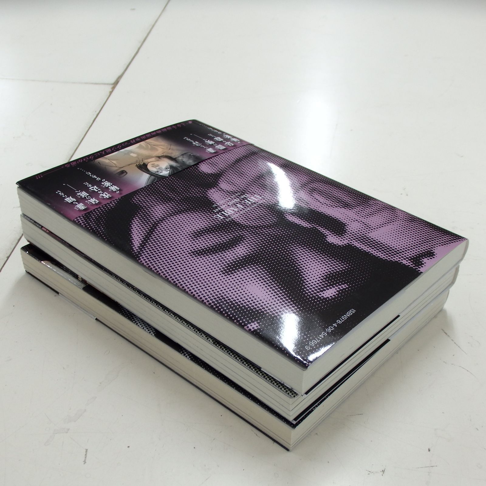 ザ・ファブル セカンドコンタクト サードコンタクト 全12巻 ヤンマガKC