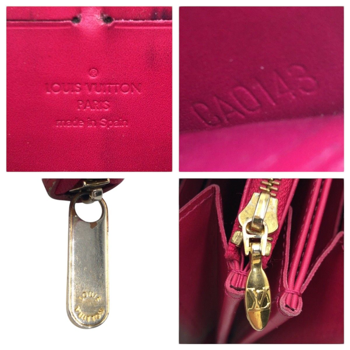 LOUIS VUITTON ルイヴィトン モノグラム ヴェルニ イカット フラワー