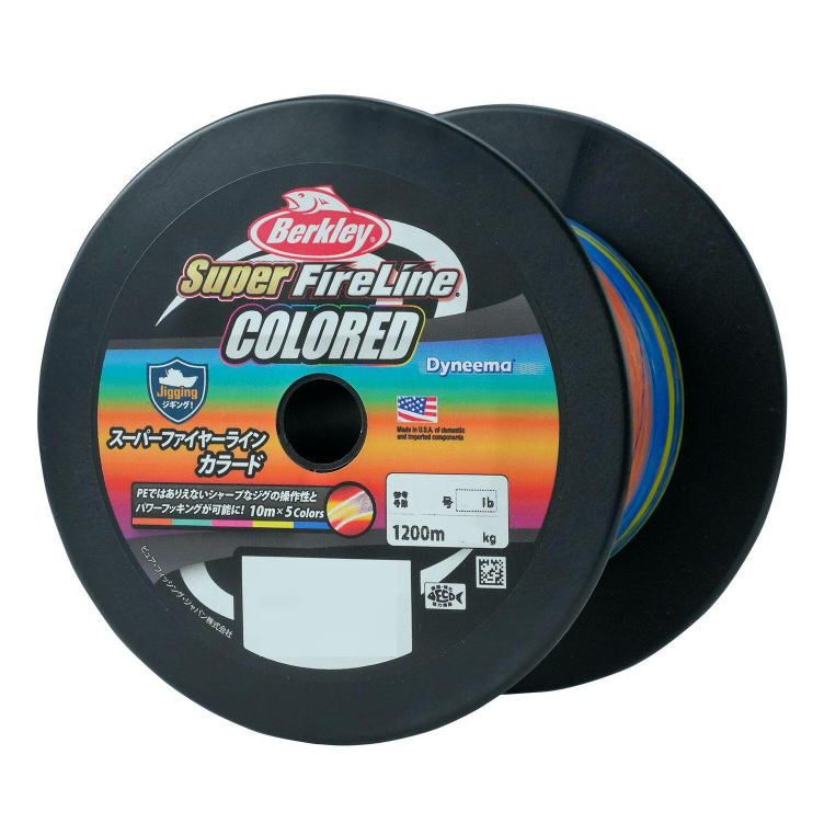 バークレイ スーパーファイヤーライン カラード 3.0号 45lb 1200m