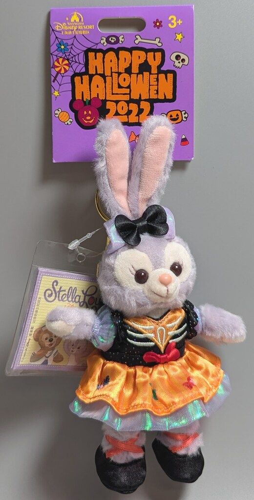 上海ディズニーリゾート Plush KeyChain HAPPY HALLOWEEN 2022