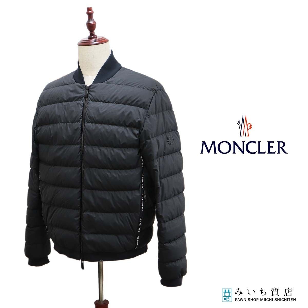MONCLER モンクレール OISE ダウン I20911A00043 596IU サイズ3