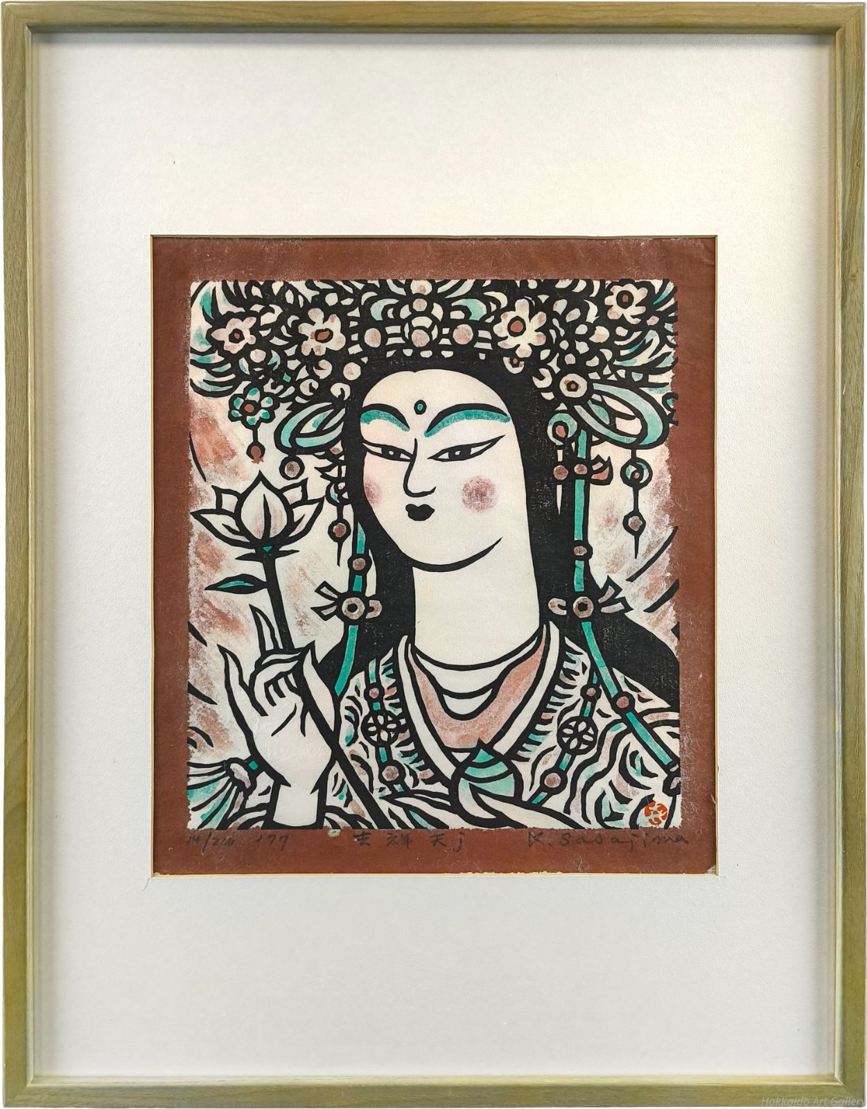 笹島喜平 「吉祥天」 木版画 絵画 - メルカリ