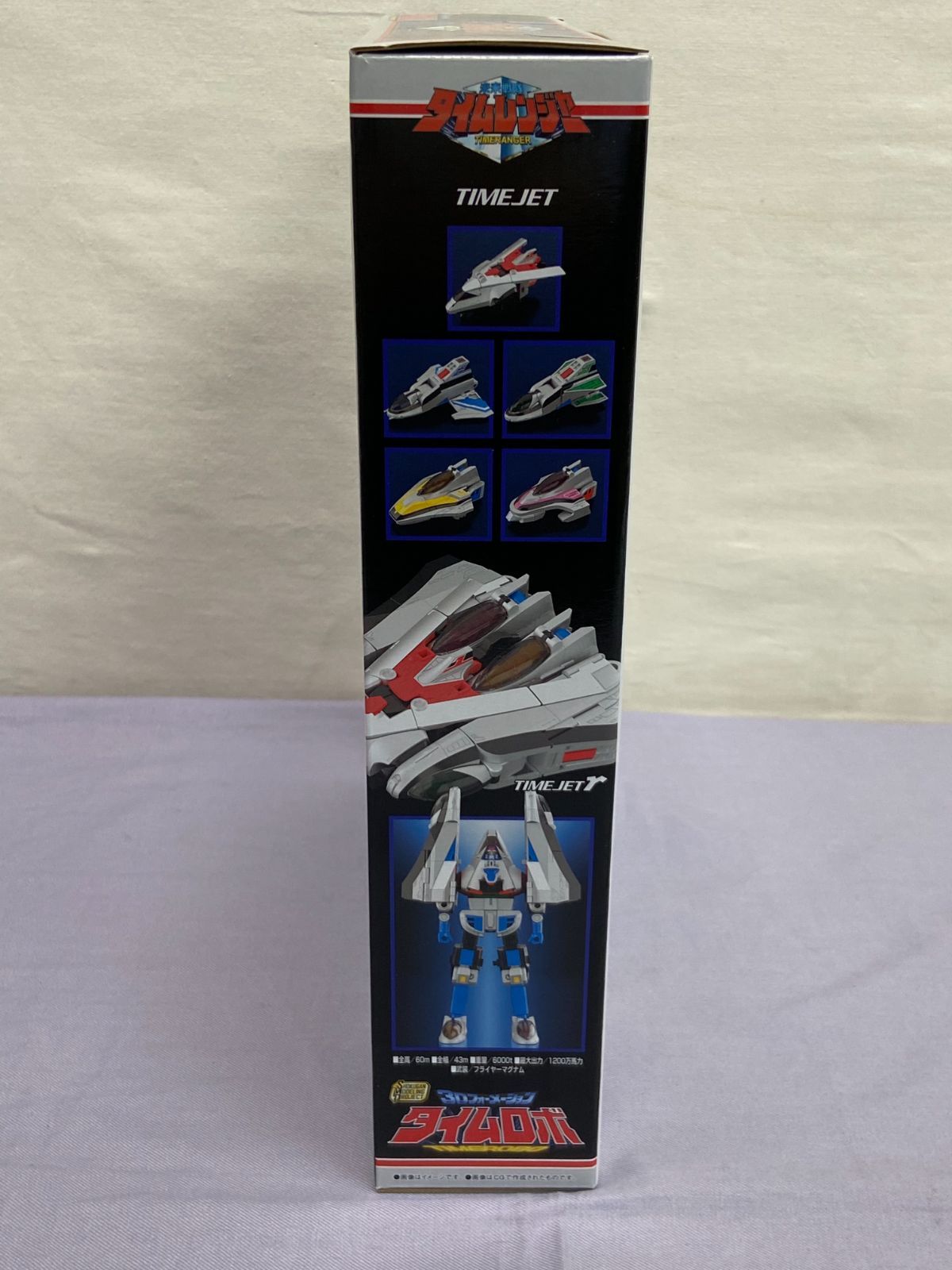  品 SMP 3 Dフォーメーション タイムロボ PROJECT 未来戦隊タイムレンジャー 食玩 バンダイ 810 戦隊ヒーロー キャラクター玩具