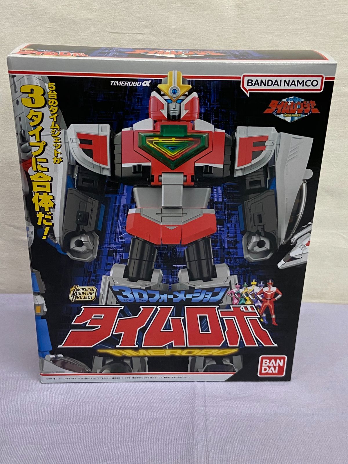 未開封品】SMP 3Dフォーメーション タイムロボ SHOKUGAN MODELING