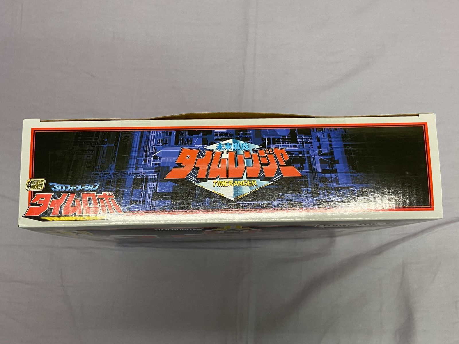 Dフォーメーション