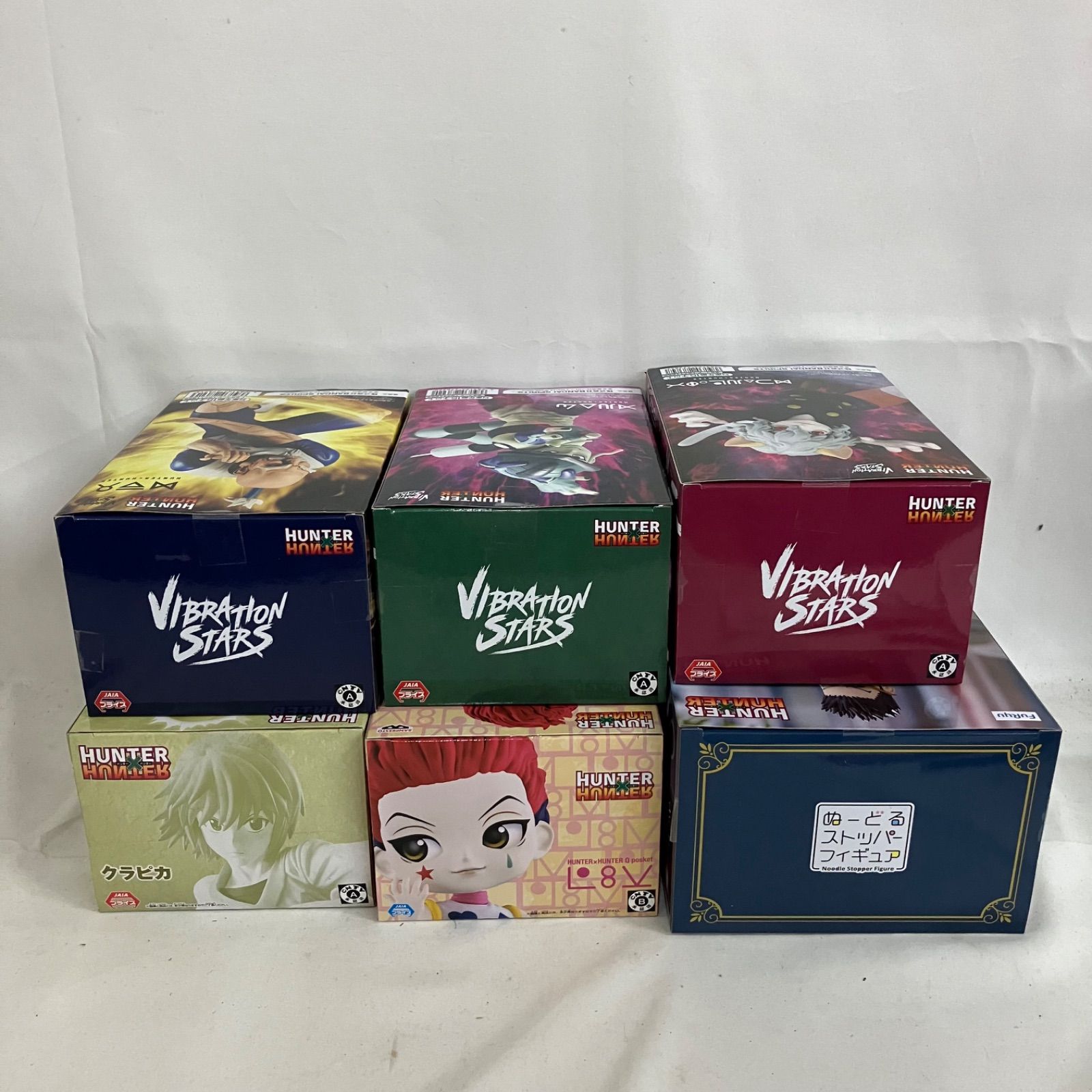 未開封 ハンターハンター HUNTER×HUNTER VIBRATION STARS フィギュア 6