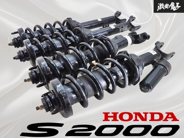 ホンダ S2000 AP2 TYPE-S純正サスペンション S2000 純正 AP1 AP2 2026年最新Yahoo!オークション S2000・AP）by 希少
