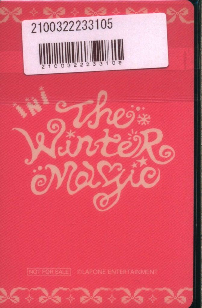INI INI OFFICIAL STORE 藤牧京介 THE WINTER MAGIC - メルカリ