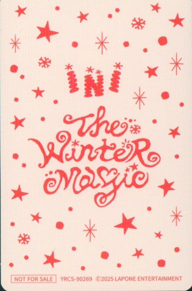 INI Present ver. 藤牧京介 THE WINTER MAGIC - メルカリ