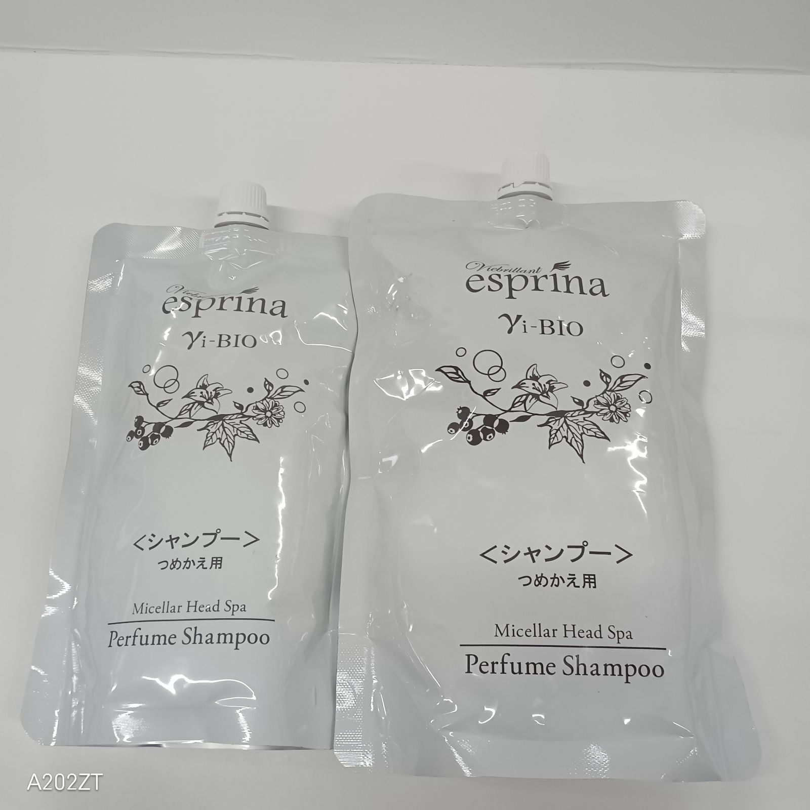 T2907 ヴィブリアンエスプリーナ 美BIO 濃密炭酸ミセラーヘッドスパ