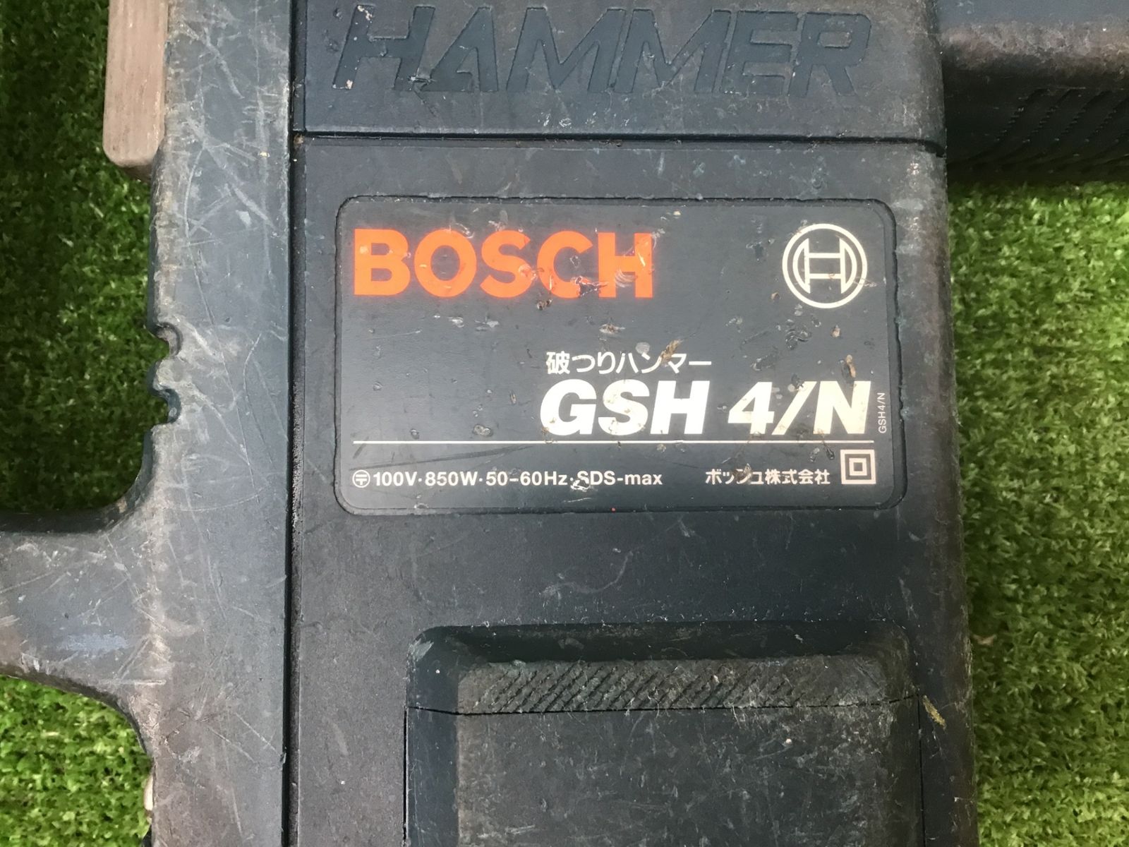 動作品 BOSCH GSH 4|N 破つりハンマー□アクトツー □K