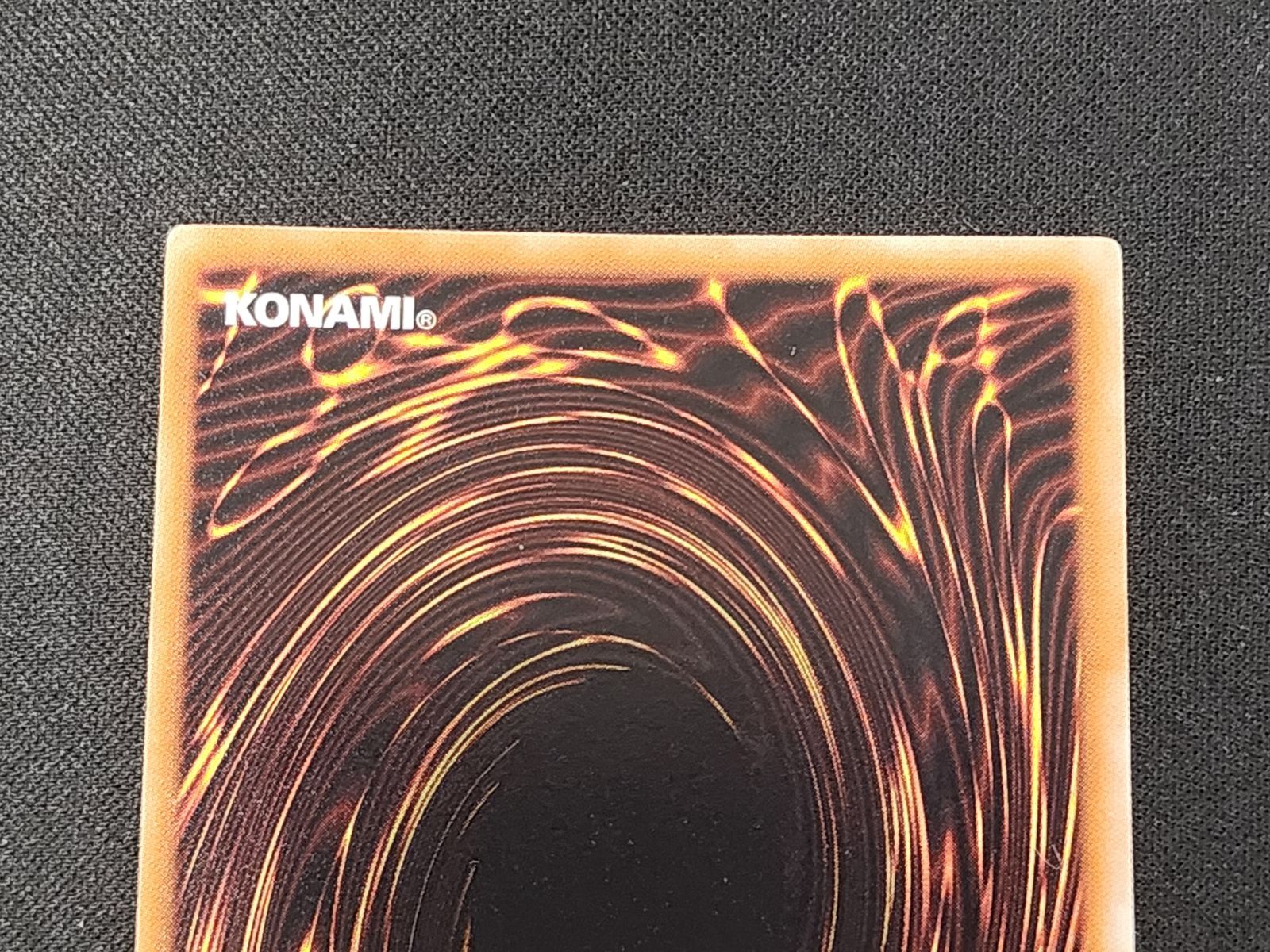 YG 遊戯王 No.107 銀河眼の時空竜 レリーフ LTGY-JP044 アルティメット